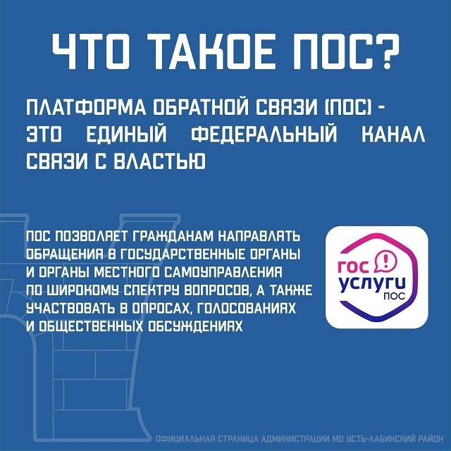 photo 2025 05 05 09 45 36