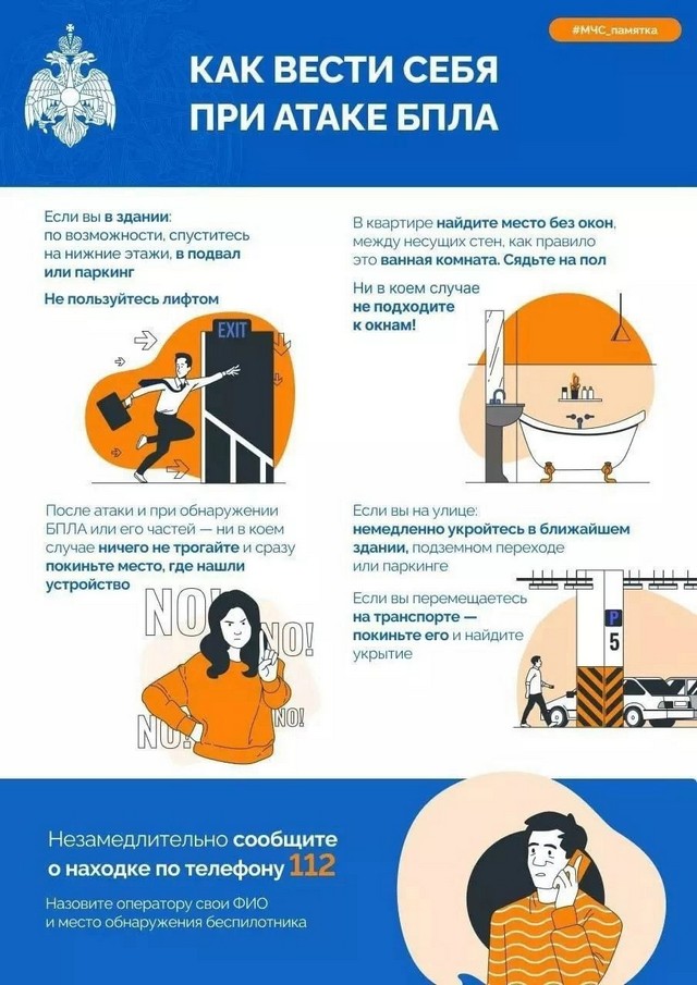 foto 2025 06 30 15 20 001