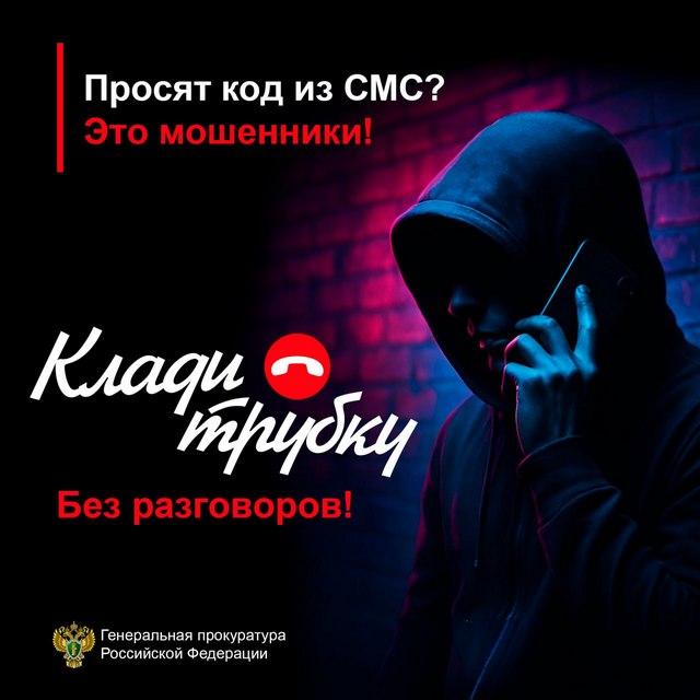 foto 2025 08 11 16 00 1