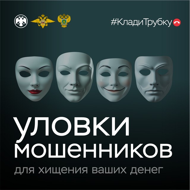 foto 2025 08 18 11 09 001