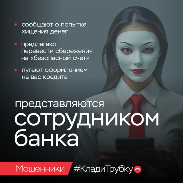 foto 2025 08 18 11 09 002