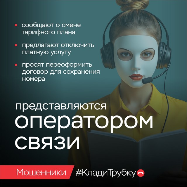 foto 2025 08 18 11 09 003