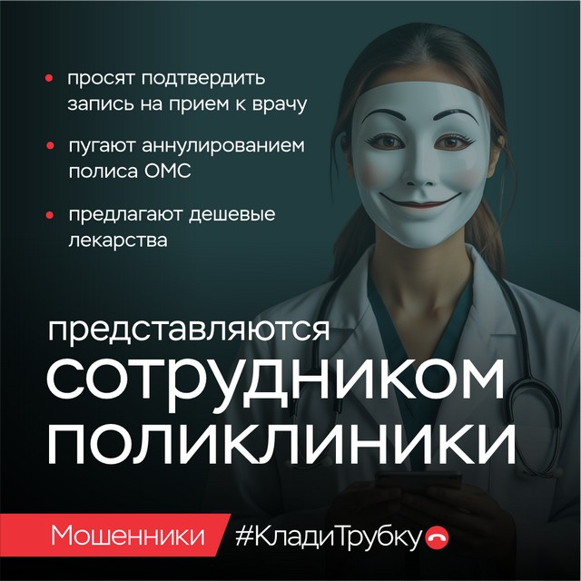 foto 2025 08 18 11 09 004