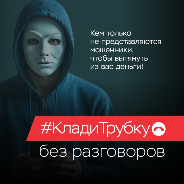 foto 2025 08 18 11 09 005