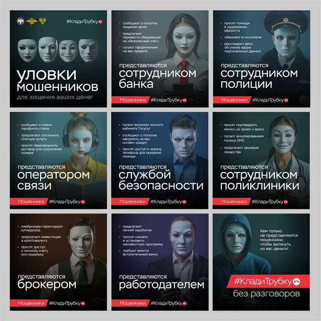 foto 2025 08 18 11 09 006