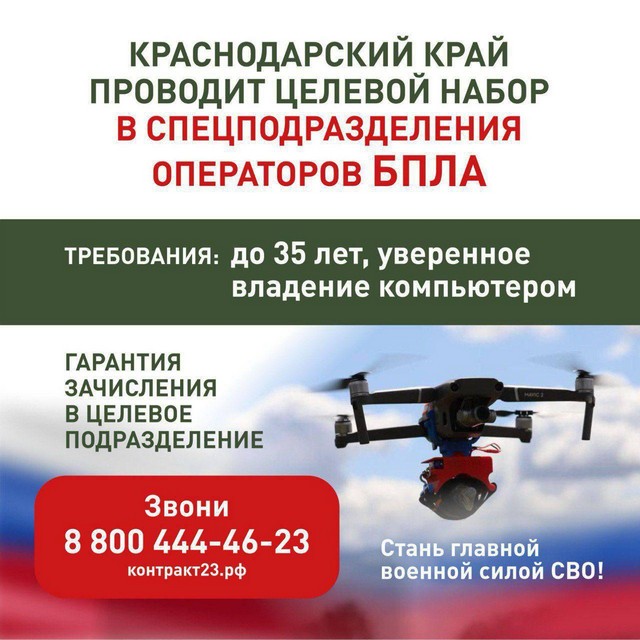 foto 2025 08 20 10 02 001