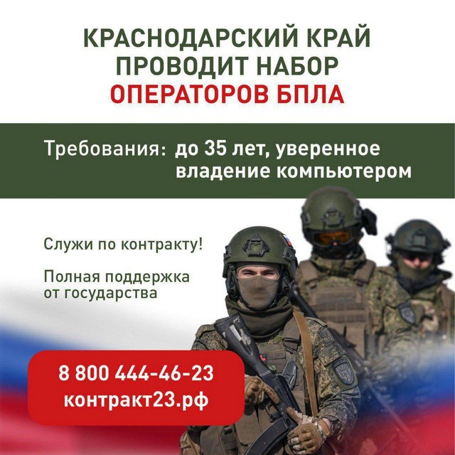 foto 2025 08 20 10 02 002