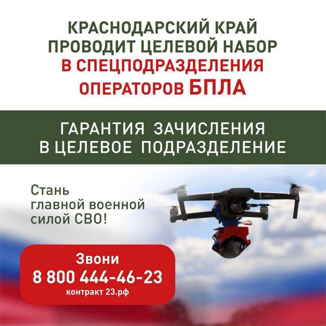 foto 2025 08 20 10 02 003