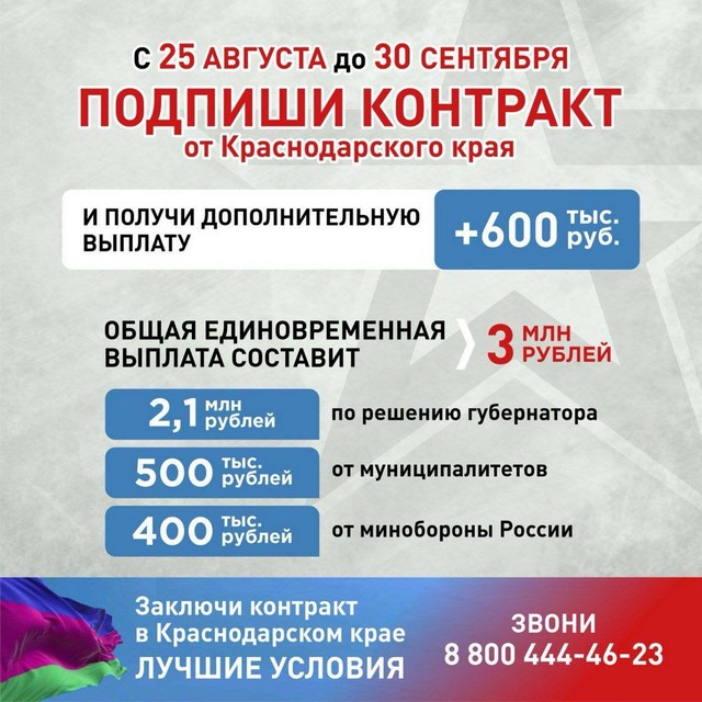 foto 2025 08 25 10 13 001